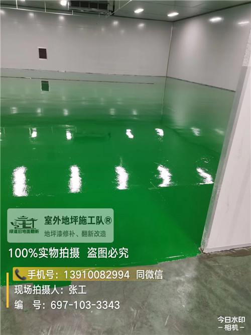 陕西室内地坪翻修,车间地坪漆维修
