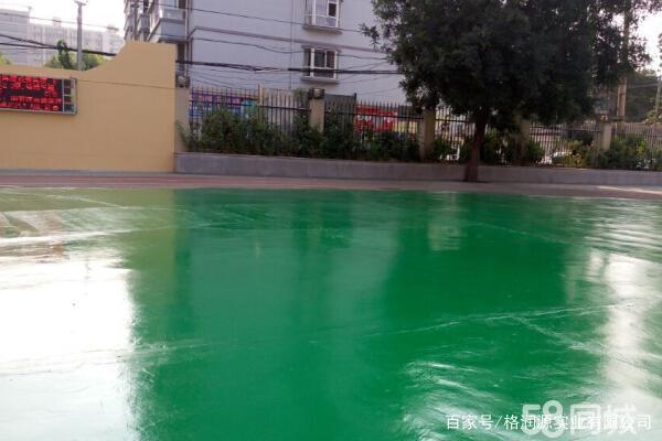 陕西 地坪漆翻新维修